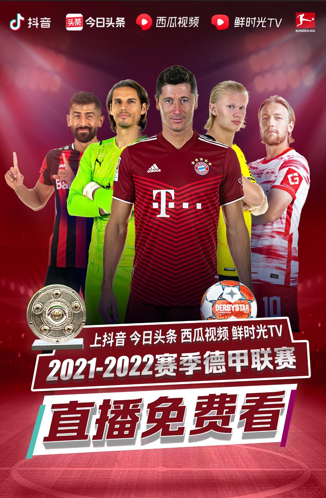 安全与流畅